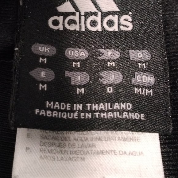 Adidas 100% Polyester Athletic Warm-up Pants (Size: Medium) - Picture 3 of 4